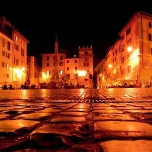 Cartari9 Apartamento Roma