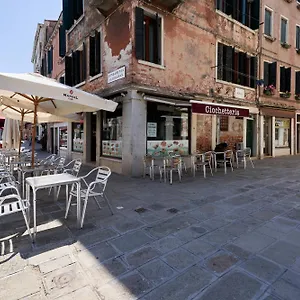 Cannaregio S Venecia